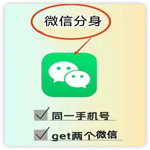 ΢΢�ٷ�������v1.7 �罻����������