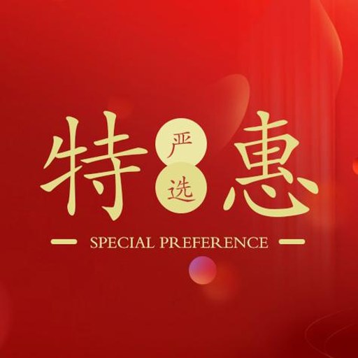 ��ѡ�ݹٷ�������v1.0.25 ʡǮ��������