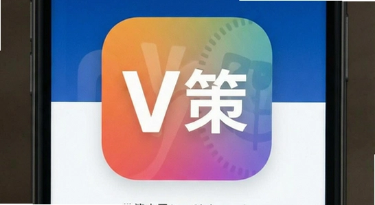 V��Ӧ���������ͼ