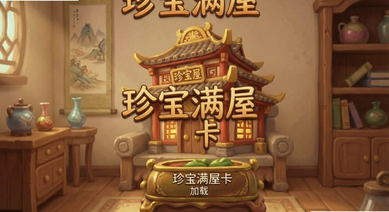 �䱦���ݿ����ؽ���������