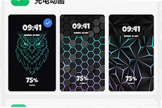 �鶯��pro���°�2026���غ���ô�ã��鶯��pro���°�2026���ع��������ý̳�