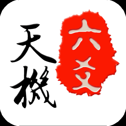 �����س���̹ٷ�������v1.5.1 רҵ����