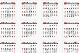 吉历万年历老黄历2026高级版有哪些新功能?吉历万年历老黄历2026高级版功能介绍