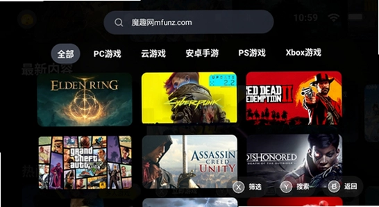 盖世游戏模拟器app新旧版本对比,模拟器功能界面,无水印