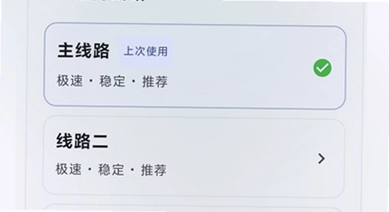 猫盒社区安装步骤截图,包含核心关键词猫盒社区