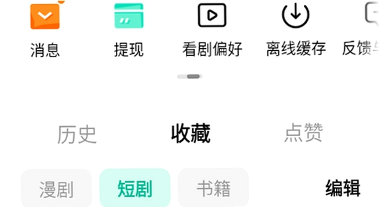 ����������app �ٷ�����ҳ�� ɫ�ʷḻ ��ˮӡ ����ͼ