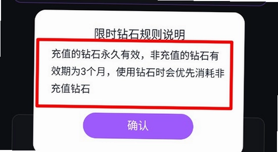 tofai�ɰ汾���ذ�װ����,ɫ�ʷḻ ��ˮӡ ����ͼ