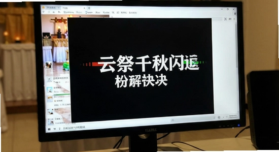 �Ƽ�ǧ�����˺����������