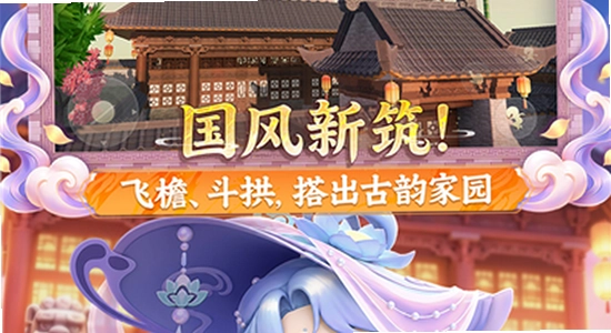 ��������vivo������ �汾���� ��Ϸ����