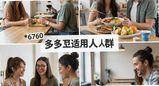 670*360 �ೡ��������Ⱥչʾ