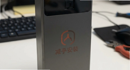 减乎安装后闪退怎么解决