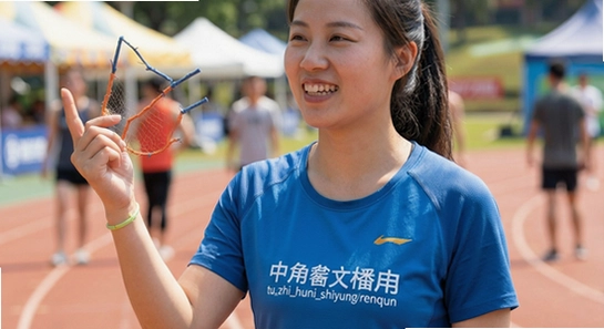 tu_zhi_hui_shiyong_renqun_670x360