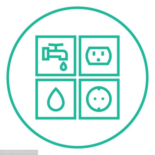 ˮ����üƷ�APP����v1.0.3 ���ܼ���