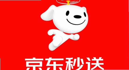 ���������̼�app ��¼���� �ֻ������� ����