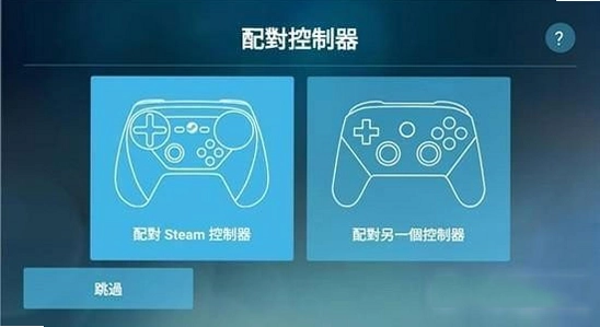 steamlink官方版下载安装连接手柄,彩色游戏手柄串流电视宣传图