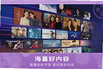 ����Ƶtv��apk��װ�����������ң�2026��������Ƶtv��apk��װ�����ؽ̳�