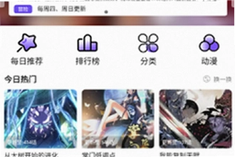 ��Ȥapp�ٷ����������������ң�2026��Ȥapp�ٷ��������ذ�װ�̳�