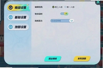 �����ɶ�oppo���������������ң�2026�����ɶ�oppo���������氲װ�̳�