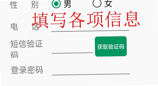 中国人寿双录系统智能抢先版 版本对比,包含双录系统核心词,版本选择示意图