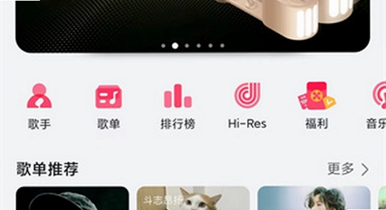 ��Ϊ����app���Ž���,���Ĺؼ��ʻ�Ϊ����