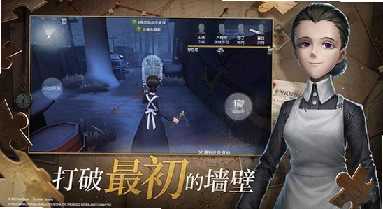�����˸�Ϊ��ٷ�����ҳ��,������Ϸ�������ذ�ť