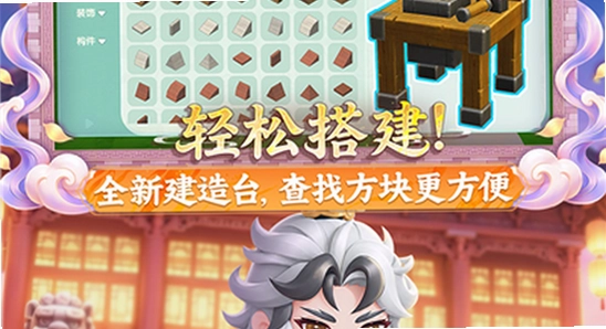 ��������vivo���������ذ�װ��׿��Ѱ� ��Ϸ��������ͼ,ɫ�ʷḻ��ˮӡ