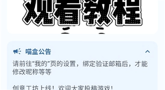 ��������3.12 �汾�� ����ҳ�� �ֻ���ͼ