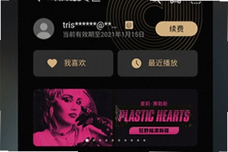 ��Ϊ����app������غ���ô�ã���Ϊ����app������ع��������ָ��2026