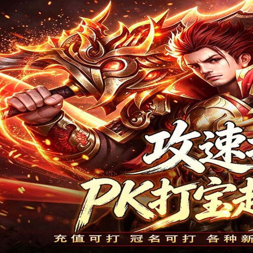 ����֮���ٷ�������v1.0.2 ��������