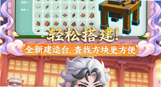 ��������vivo���������ذ�װ��׿��Ѱ�, ����������Ϸ����������ͼ ɫ�ʷḻ ��ˮӡ