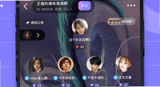 ��������ƽ̨����app �ٷ�����ҳ�� ����ѡ�� �Ա�ͼ