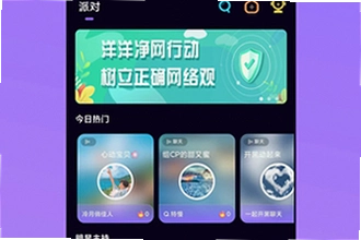 ��������ƽ̨����app��ô��װ���ֻ�����������ƽ̨����app��װ�̳�2026