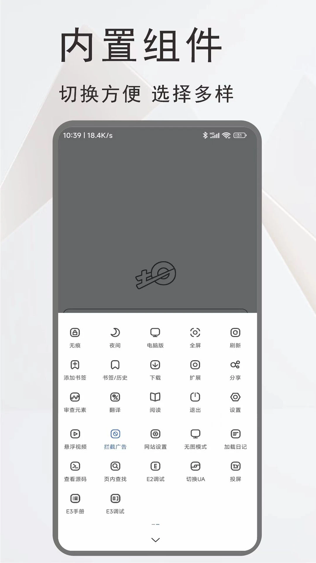 ���������app���°����ؽ�ͼ