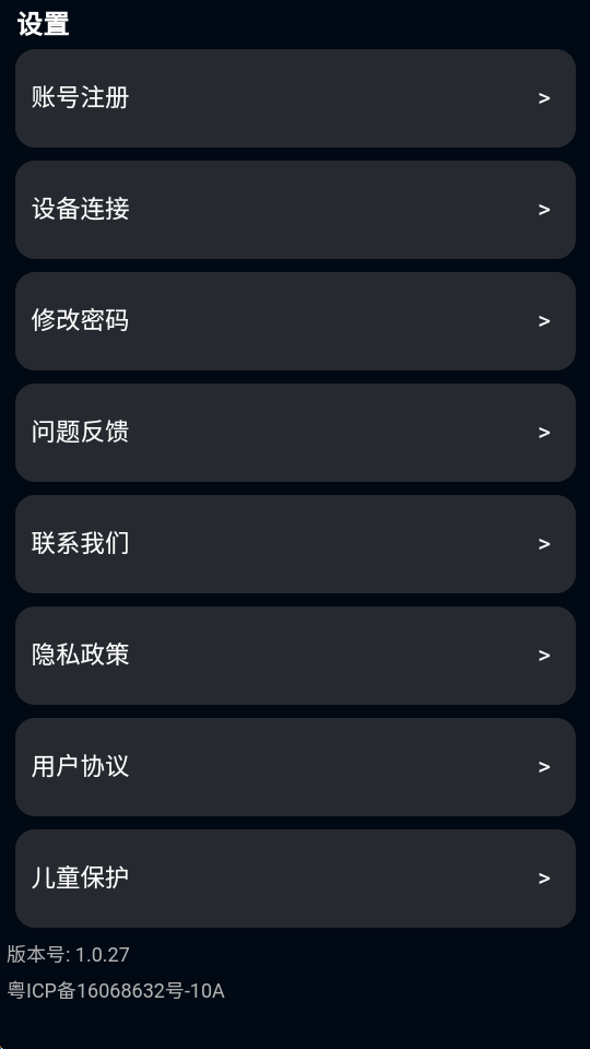 Cubestation�ֱ������°����ؽ�ͼ