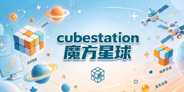 cubestationħ������