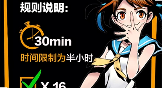 aվ����Ѫ��ؼҵ�·jghjc��׿���°����� ����ҳ���ͼ ɫ�ʷḻ ��ˮӡ ����ͼ