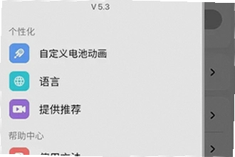 �鶯��pro���°�2026������ô��װ���鶯��pro���°�2026���ذ�װ�̳�