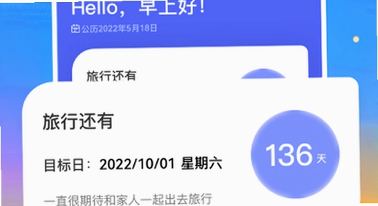 ����ʱ����app���ڵ����������С���Ч��,ɫ�ʷḻ ��ˮӡ ����ͼ