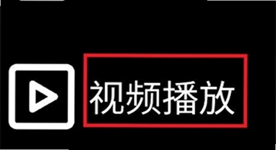 ΢˼Ӧ���̵��ֱ���apk����,�����ֱ���װӦ�ý���,ɫ�ʷḻ��ˮӡ����ͼ