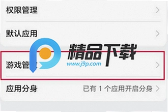 ��ҫ��Ϸ�ܼ�app�ٷ��������������ң�2026��ҫ��Ϸ�ܼҹٷ��������ذ�װ�̳�