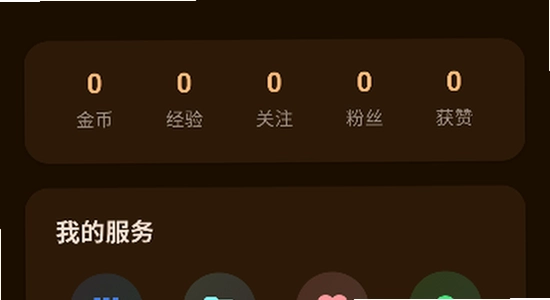 è������ϵͳ����������,ɫ�ʷḻ ��ˮӡ ����ͼ