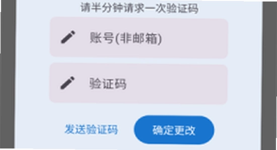 �����������氲װ�������ͼ
