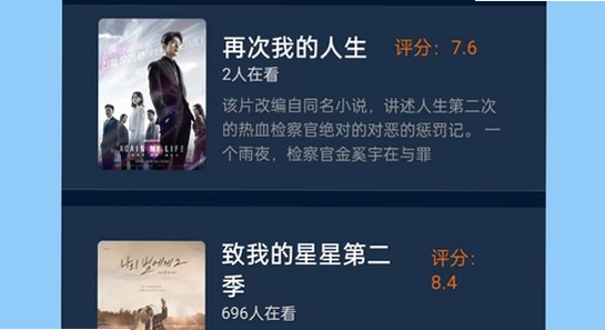 咕噜咕噜app官方版下载安装界面展示,色彩丰富 无水印 宣传图