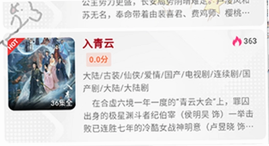 咕噜咕噜app官方版下载电脑安装步骤截图,色彩丰富 无水印 宣传图
