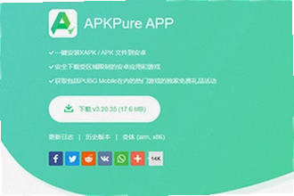 apkpure�ٷ����ذ�װ��ô������apkpure�ٷ����ذ�װ2026���½̳�