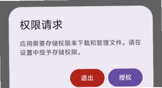 ����������Ϸ����app���°�2026 ��ȫɨ�� �ֻ����� ��ˮӡ