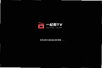 һ��TV�ٷ����������ĸ������ȫ��2026��һ��TV�ٷ��������ذ�װ�̳�