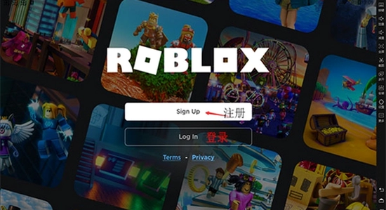 roblox���ʷ�2026���°汾���� �����ֻ���װ����,ɫ�ʷḻ��ˮӡ����ͼ