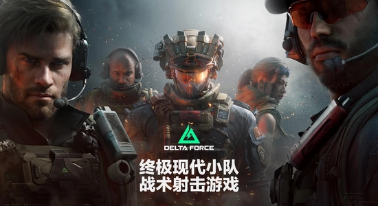 �������ж����ʷ��ٷ��������� deltaforce ��װ�̳� ����ͼ,�ؼ��ʱ�������������ж����ʷ��ٷ���������(deltaforce)�е�һ�����Ĺؼ���,ɫ�ʷḻ ��ˮӡ ����ͼ