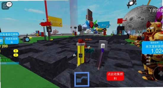 roblox���ʷ�2026���°汾���� �汾�Ա�ͼ,roblox���ʷ����� ������ȫ�Ա�